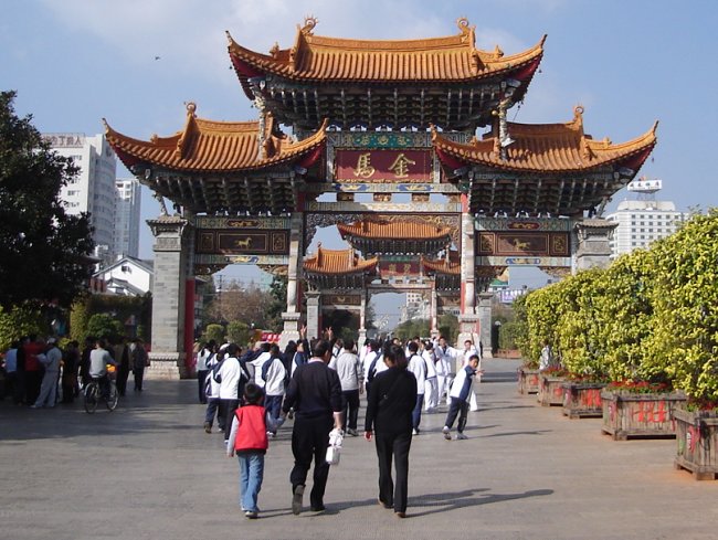 Golden Horses Arches in Kunming