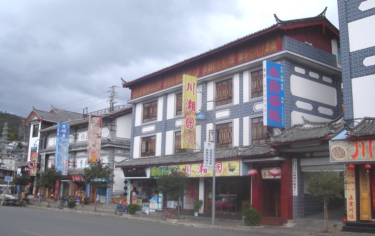 Buildings outside Lijiang Old City 