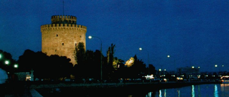 The White Tower in Thessaloniki