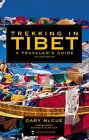 Trekking in Tibet