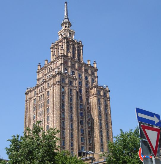 The Latvian Academy of Science Building in Riga