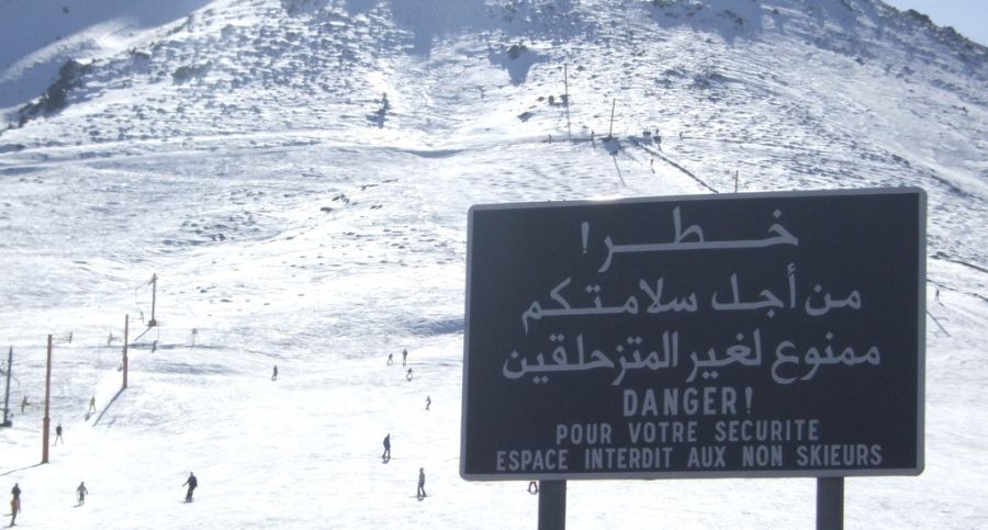 Ski slopes at Okaimeden in the High Atlas