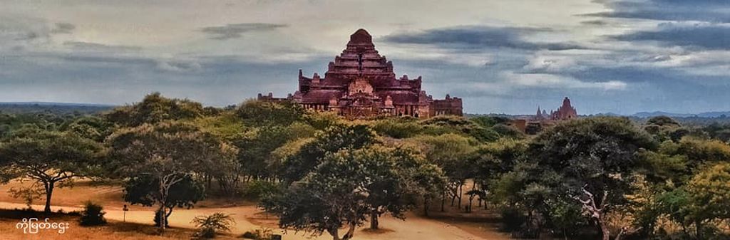 Temple in Bagan in central Myanmar / Burma