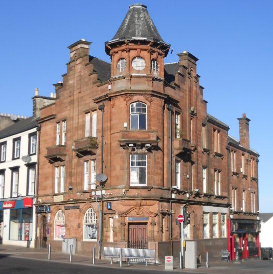 Old Cross in town centre of Hamilton