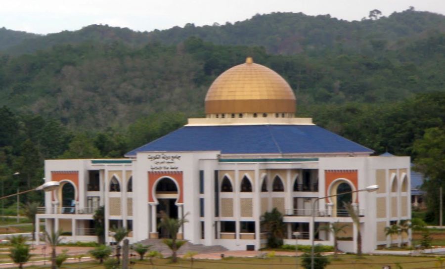 University at Yala in Southern Thailand